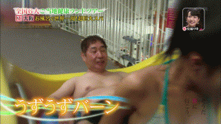 トップページ 26ページ目 Izumi0502blog