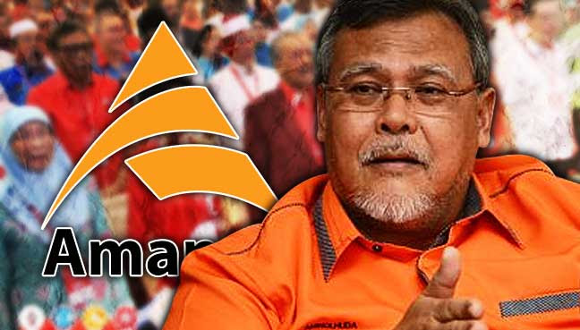 Aminolhuda-amanah