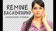 24+ Removing Background In Photoshop, Inspirasi Terbaru!