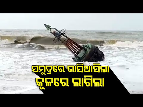 Navigation equipment for boats & ships washes ashore at sea beach in Konark