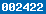 blogspot hit counter