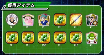 Dbzドッカンバトル 秘宝に老界王神が復活 効率よく秘宝を集めるのに効果的なステージ情報 ドッカンバトル攻略速報 ドカバト ドラゴンボールz ドッカンバトル最新情報まとめ