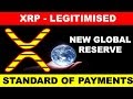 Ripple Xrp Price News Today : RIPPLE XRP NEWS ; PRICE TO RALLY; XRP becoming the norm ... / Ripple xrp news | xrp right now.