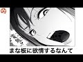 √99以上 アニメ ネタ 面白 194007-アニメ ネタ 面白い