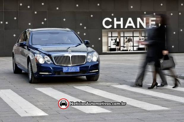 Maybach 2011. maybach 2011 1 Maybach 2011: