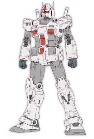 Msd Mobile Suit Discovery 機動戦士ガンダム The Origin 公式サイト