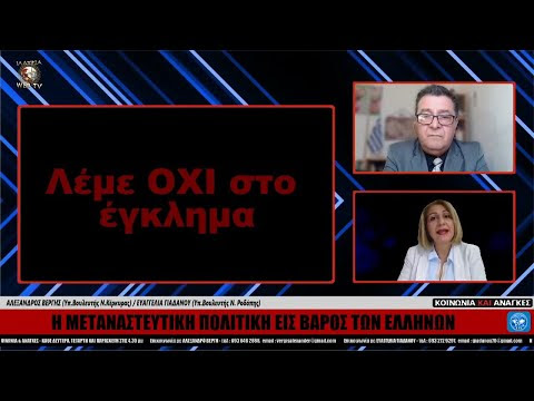 Εικόνα