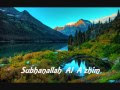 Maksud SubhanAllahi wa bihamdih ,SubhanAllahil-`Azim