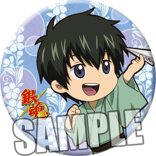 Cdjapan Gintama Can Badge Toshiro Hijikata Infant Stage Ver Collectible
