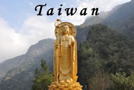 Sommaire Taiwan