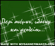 create your own banner at mybannermaker.com!