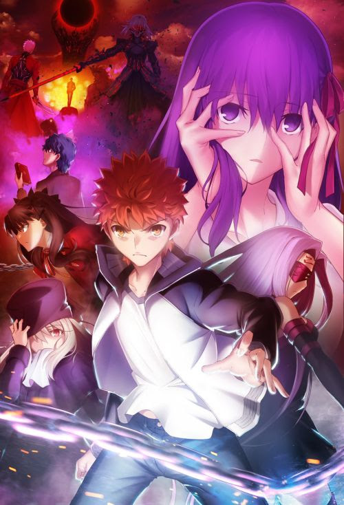 1 12公開の劇場版 Fate Stay Night Hf 第二章の特報第1弾解禁 おた スケ