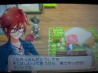 牧場物語 はじまりの大地 B Side