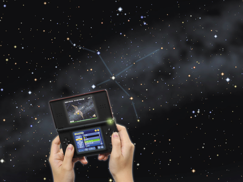 天文プレゼントキャンペーン 流星群 Kagaya 天体 宇宙 星 月 Etc天文壁紙素材が多数 待受 天文ナビ