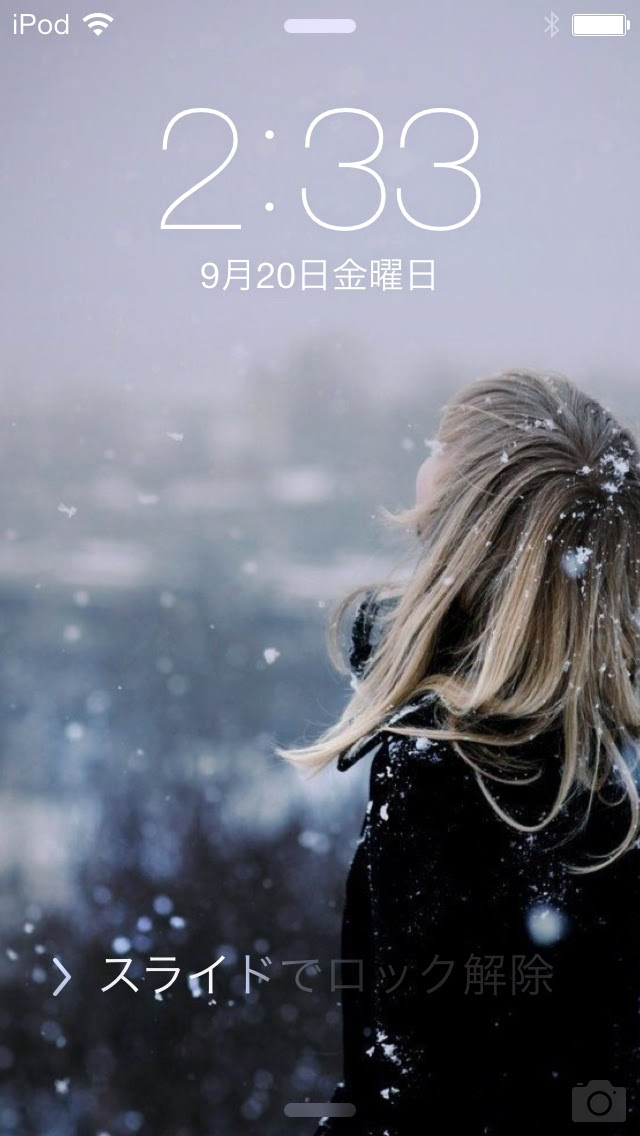 Ios7のロック画面がかっこいい スマホアプリ速報 2ch W