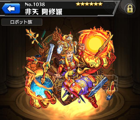 モンスト 阿修羅 アシュラ マルチあるある モンスト最強攻略 まとめ 攻略速報