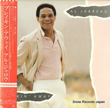 JARREAU, AL breakin' away