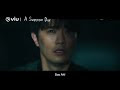 Sinopsis dan Review Drama Korea "A Superior Day" Bergenre Thriller