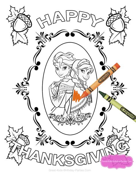  42 coloring page thanksgiving