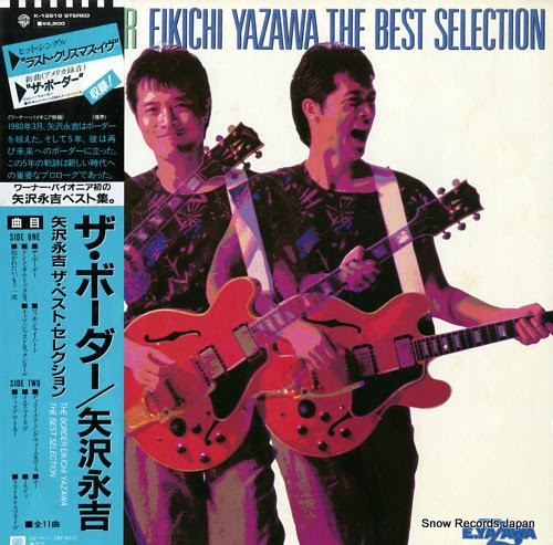 YAZAWA, EIKICHI border the best selection, the