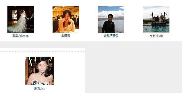 b large Wcjv 149a0006c1b75c3f 百度开贴吧 红三代炫耀穷奢极恶的生活（图）