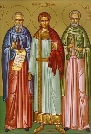 Saints Habib, Samonas et Gurias, martyrs à Edesse († 306)
