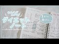 √1000以上 筋トレ イラスト 手書き 246046