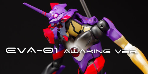Robot魂エヴァンゲリオン初号機覚醒verレビュー１