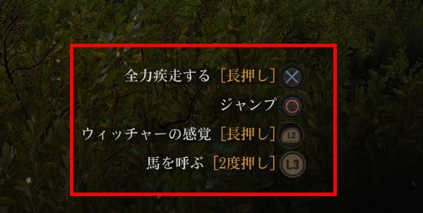 Ps4コントローラーをsteamで利用する方法 Pcとワイヤレス Or 有線で接続する方法