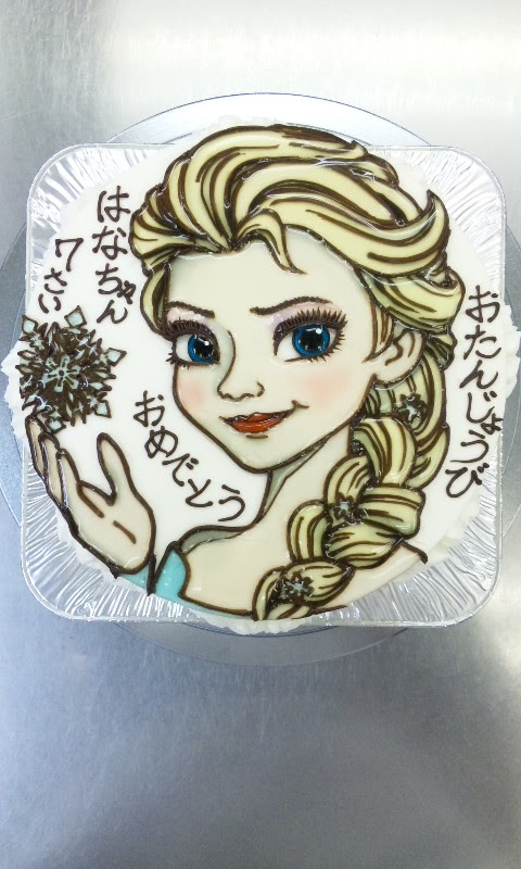 アナと雪の女王 より エルサ のイラストケーキ ケーキはキャンバス ここまで描ける