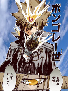 07年08月の記事 ケセラセラ