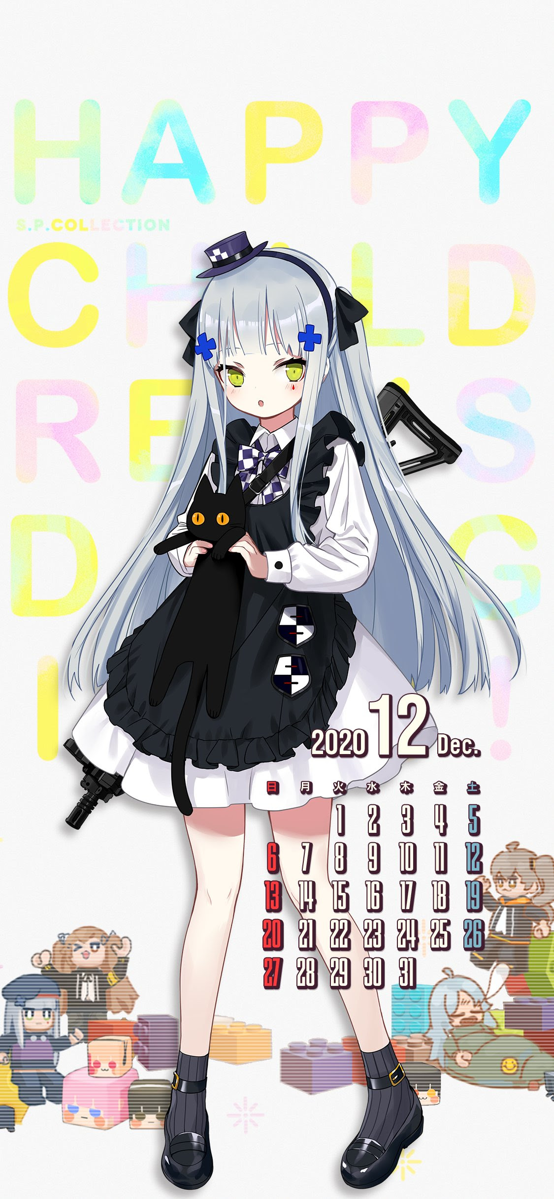 ドルフロ 年12月スマートフォン用壁紙配布 ハシモッコリ ゲームブログ