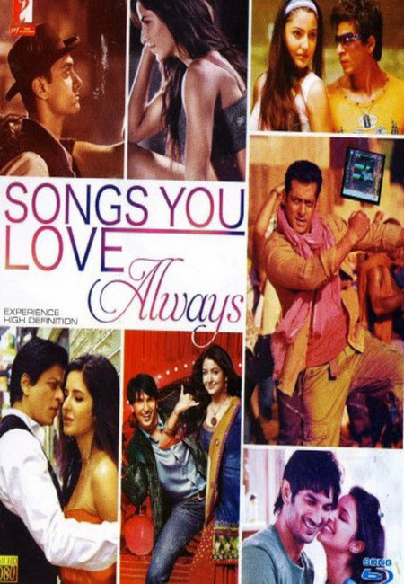 Blu Ray Video Songs 1080p Hd 5 1 Tamil 16 Aeolus 16 vayathinile songs masstamilan, 16 vayathinile tamil movie mp3 songs free download at tamildada, 128 320 kbps free songs download in starmusiq, original song download kuttyweb, isaimini.