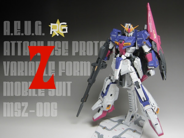 Rg 1 144 Zガンダム 完成編 ゼータガンダム いつなおブログ