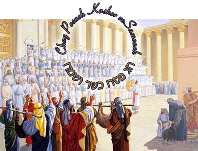 Sacerdotes israelitas realizaram o sacrifício do cordeiro como oferta Pascal - O dia do Messias Vem!