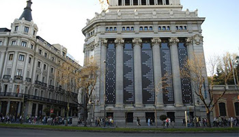 البنك الإسبانى المركزي