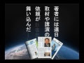 出し惜しみ 類語 131819