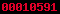 website hit counter
