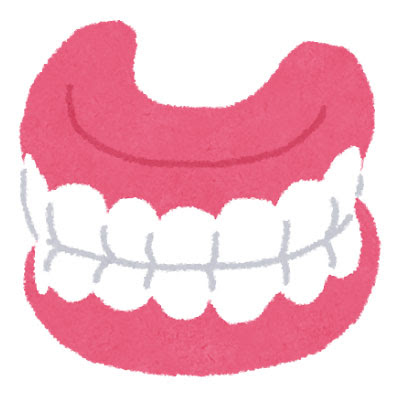 フリー素材 入れ歯を描いたイラスト 歯科やお年寄りがテーマのデザインに