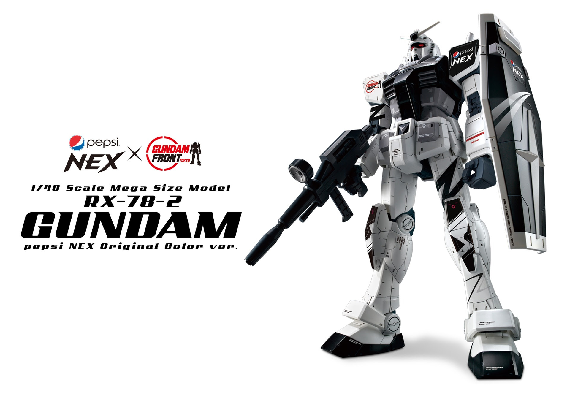厳選ガンダム壁紙 バラ肉色の生活