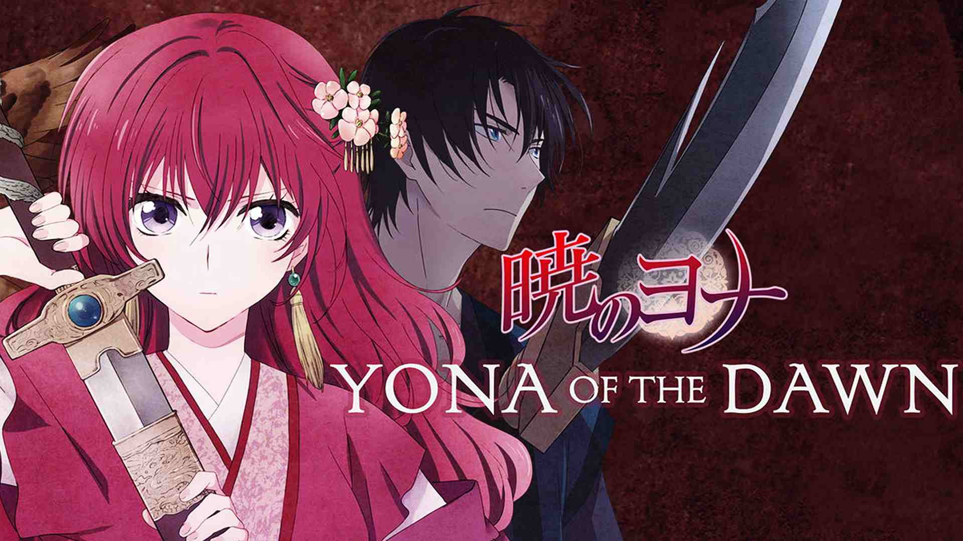 Akatsuki No Yona