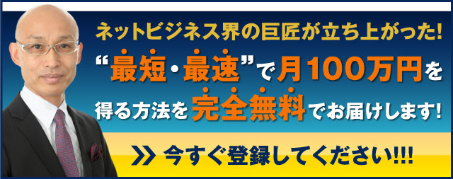 知ればお金の流れが変わるかも ユダヤに伝わるお金に関する名言 格言 ジョーク ネット起業のパイオニアが教える 一生お金に困らないネットビジネス講座