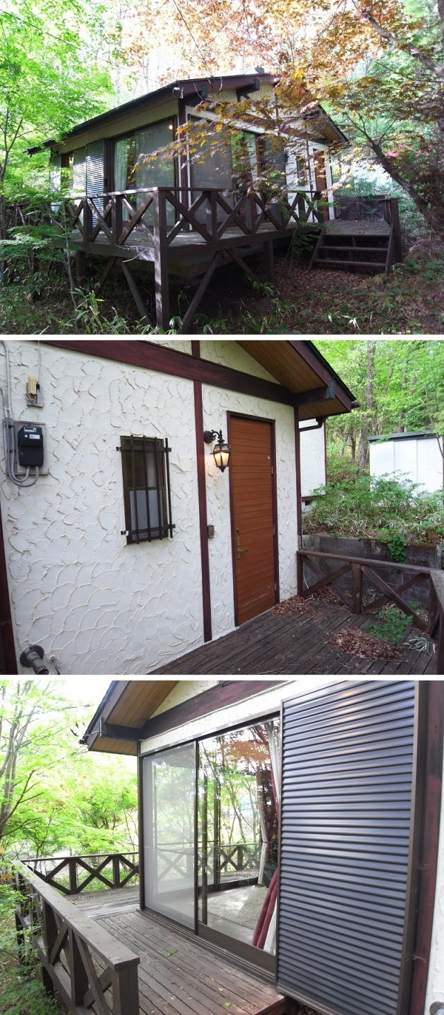 那須高原 相鉄の那須 温泉付き石垣の別荘 戸建物件 別荘や土地の売買ならグリーンピアリゾートへ