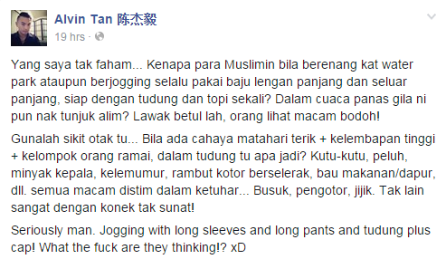 Alvin Tan
