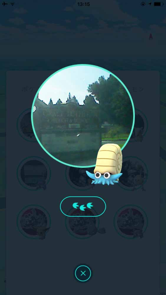 ポケモンgo をアメリカでプレイしてみたら ちょっと進化していた Game Watch