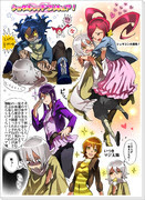 オリヴィエ ハートキャッチプリキュア Pixiv年鑑 B