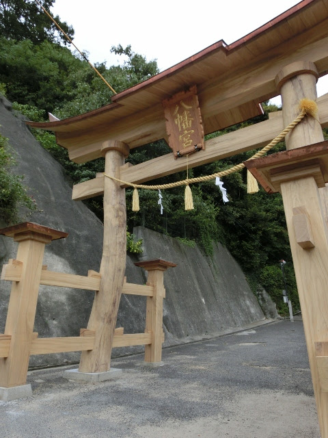 船津神社の鳥居が新しくなったぞ こなきのドンマイ ブルベ