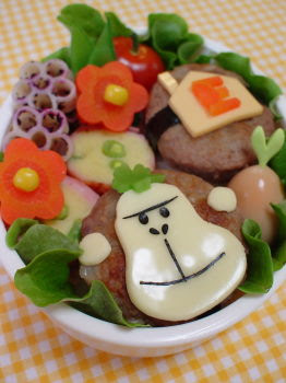 幼稚園のおべんとう Ssmamaのキャラ弁 森を育てよう エネゴリくんのお弁当