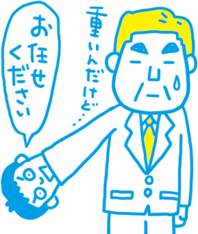 ホテル 旅館 温泉コンサルタント タグボート株式会社