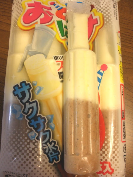 丸永製菓 おとぼけくん ちびたんの趣味と副収入ブログ